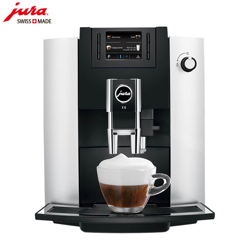 华泾JURA/优瑞咖啡机 E6 进口咖啡机,全自动咖啡机