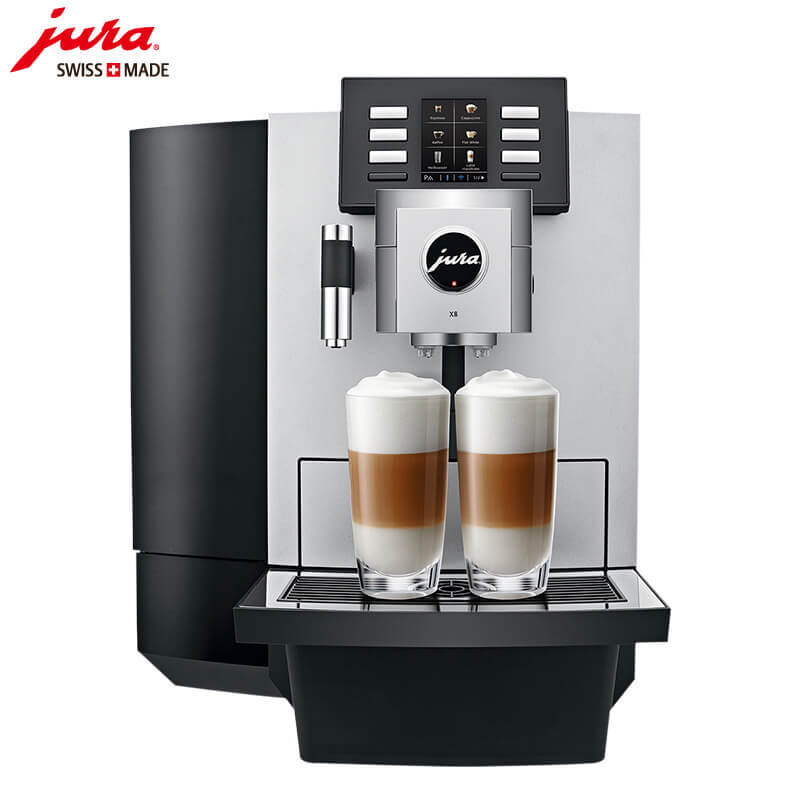 华泾咖啡机租赁 JURA/优瑞咖啡机 X8 咖啡机租赁